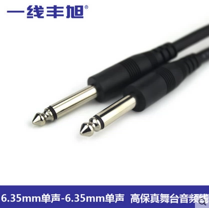 Микрофон, 6.5mm, 1.5м, 3м, 5м