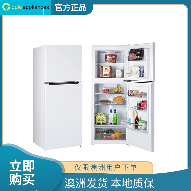[Chỉ đặt hàng cho người dùng ở Sydney] Tủ lạnh nhỏ gia đình làm mát bằng không khí Changhong 216L với cửa đôi điều khiển nhiệt độ tiết kiệm năng lượng - Tủ lạnh