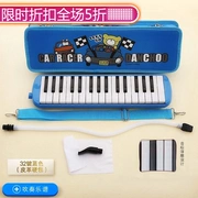 19nian show mix bột tông organ 囗 nhạc cụ đặc biệt cô gái biểu diễn đặc biệt công chúa sinh viên 37 phím 32 phím - Nhạc cụ phương Tây