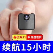 thăm dò gia đình Micro-camera độ nét cao tầm nhìn ban đêm điện thoại không dây WIFI mạng lưới giám sát từ xa siêu nhỏ nhỏ - Máy quay video kỹ thuật số