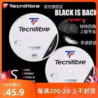 Tynie Tecnifibre Black Code 4s Sale Tennis Tennis Two -Corpox
