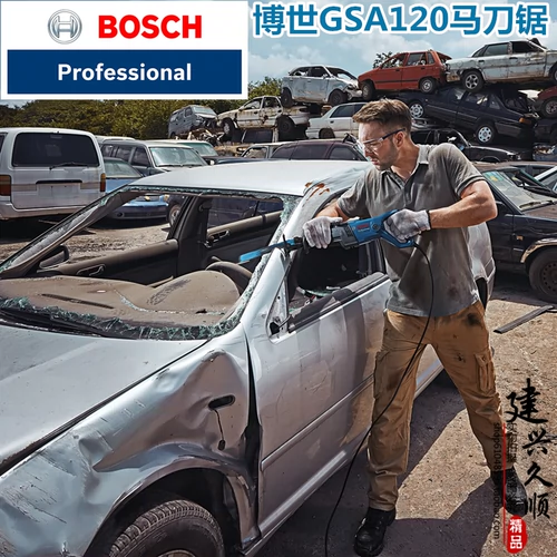 Bosch Horse Knife Sawing GSA12 для соединения 1200 WATS GSA1100E модернизированной бензопилы с высокой силой