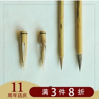 Устройство называется Rulai Prajna prajna древняя фанатка Pure Manual Copy Classic Pen Town Rich Sag Set Original Original