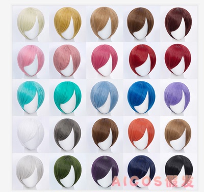 taobao agent AICOS thickened version of Universal MSN short hair 30cm red, white purple gold and blue pink multi -color optional cos wig