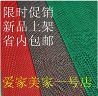 Bể bơi chống trượt pad nhà vệ sinh lối đi bằng lưới nhựa rỗng PVC sàn thảm chống trượt mat chống trượt màu xanh lá cây xốp trải sàn