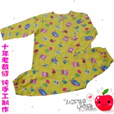 Детская одежда для