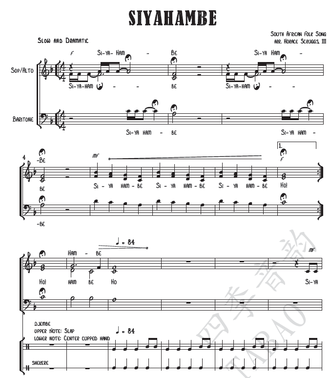 南非民歌 siyahamba 三部混声合唱谱&非洲打击乐组谱 附本谱范唱