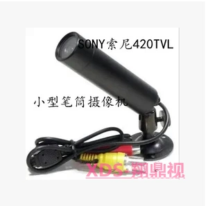 camera Xiang DSTMedia Mini Camera Pen HD nhỏ 1/3 Sony CCD 420TVL