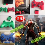 Bộ điều khiển trò chơi gốc Bộ điều khiển máy tính PS2 win7 Bộ điều khiển không dây rung đôi USB USB - Người điều khiển trò chơi