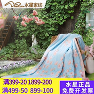 Thủy ngân nhà dệt thiên đường mùa hè là đôi điều hòa không khí là bông mùa hè mát chăn mỏng lõi mùa hè sản phẩm mới