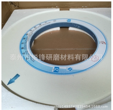 Наждачная бумага 600*25*305 белый Корунд внешний