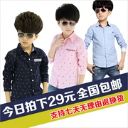 Trẻ em mặc 2018 mùa hè thủy triều mới của Hàn Quốc Boy dài tay áo trẻ em áo bông lớn con ngắn tay áo