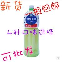 Тайвань импортировал сбрасываемое молоко kerbisharame 5 раз концентрированное сок 1,5 л молочнокисленные бактерии Бесплатная доставка