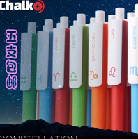 Подлинный Permarc Chalk Qiao Ke Constellation 0.5 Water Pen Black Core Strike ручка