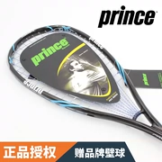 Vợt vợt chính hãng Prince PRINCE PRO SHARK POWERBITE650