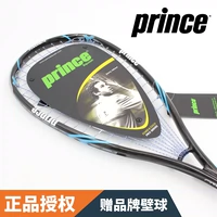 Vợt vợt chính hãng Prince PRINCE PRO SHARK POWERBITE650 wilson pro staff 270g