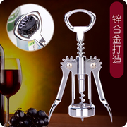 Đa chức năng hợp kim kẽm wine bottle opener sáng tạo bia wine bottle opener wineware nỗ lực opener screwdriver