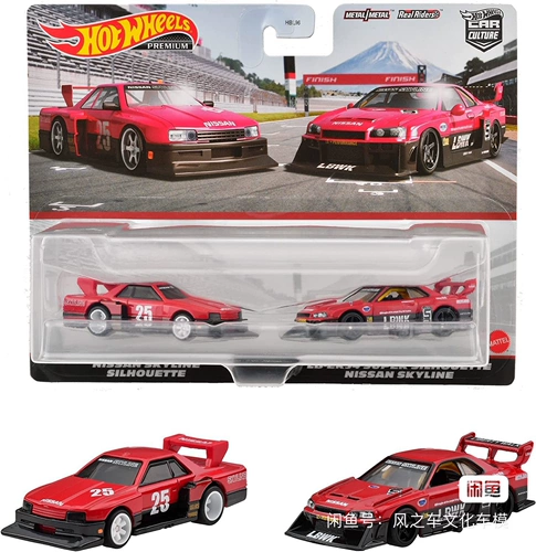 Отель wheel Double Car Gtr R34 Lexus Moon Eye Eye Eye Eye Culture Iron Irry Sbuls