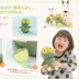 Sách ảnh thiếu nhi Baum và Kailuo Ếch nhỏ Kailuo dễ thương đồ chơi búp bê búp bê - Đồ chơi mềm đồ chơi cho trẻ em Đồ chơi mềm