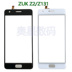 Thích hợp cho Lenovo Zuk Z2 Z2131 màn hình dạng chữ viết tay màn hình cảm ứng điện thoại di động Lenovo Z2 bìa kính màn hình bên ngoài - Phụ kiện điện thoại di động ốp lưng oppo find x2 Phụ kiện điện thoại di động