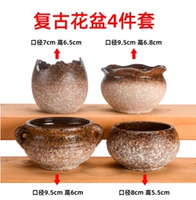 Серебряный