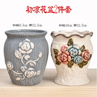 2 куска первого прохладного цветочного горшка