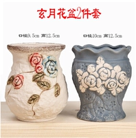 Шоколадный