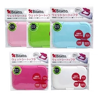 Японские оригинальные портативные влажные салфетки, пылезащитная защитная многоразовая крышка против сухости