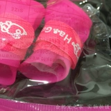 ПЭТ поставляются на открытом воздухе дождевые медведь собака собака