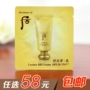 Sau khi nhập WHOO tại Hàn Quốc, Gongchen thích thú với mẫu kem làm trắng chống nhăn làm đẹp BB ​​cream SPF20 kem bb the face shop