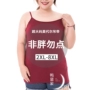Quá khổ đáy áo T-Shirt nhỏ yếm trong lỏng mỏng 200 kg cộng với phân bón XL chất béo của phụ nữ MM Modal đồ công sở nữ