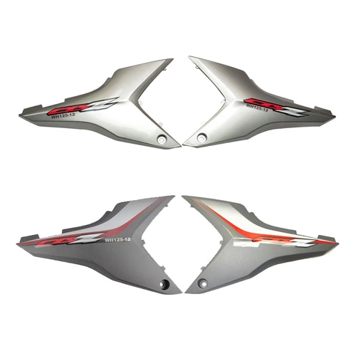 Применимо к Honda 125 Accessories Accessories, Wuyang Temple WH125-12 Fenglang Battery Cap