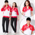 Jinguan Jiamusi Square Dance Quần áo thể thao Nữ Maple Leaf dài tay Thể thao Set Nam Trang phục trung niên - Thể thao sau bộ đồ adidas nữ Thể thao sau