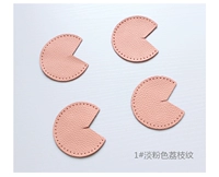 1#светло -розовый узор Litchi A Set