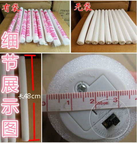 Разноцветная поролоновая мигающая световая палочка, вечернее платье, делается под заказ, с печатью вашего логотипа