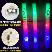 Большой, электронный, 48см