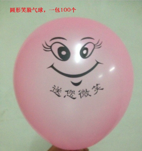 Свадебная свадебная вечеринка на вечерин