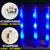 Синий, большой, электронный, 48см