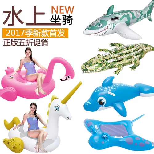 Bestway, лебедь, водный водный пистолет для детей и взрослых для игр в воде, фламинго, единорог