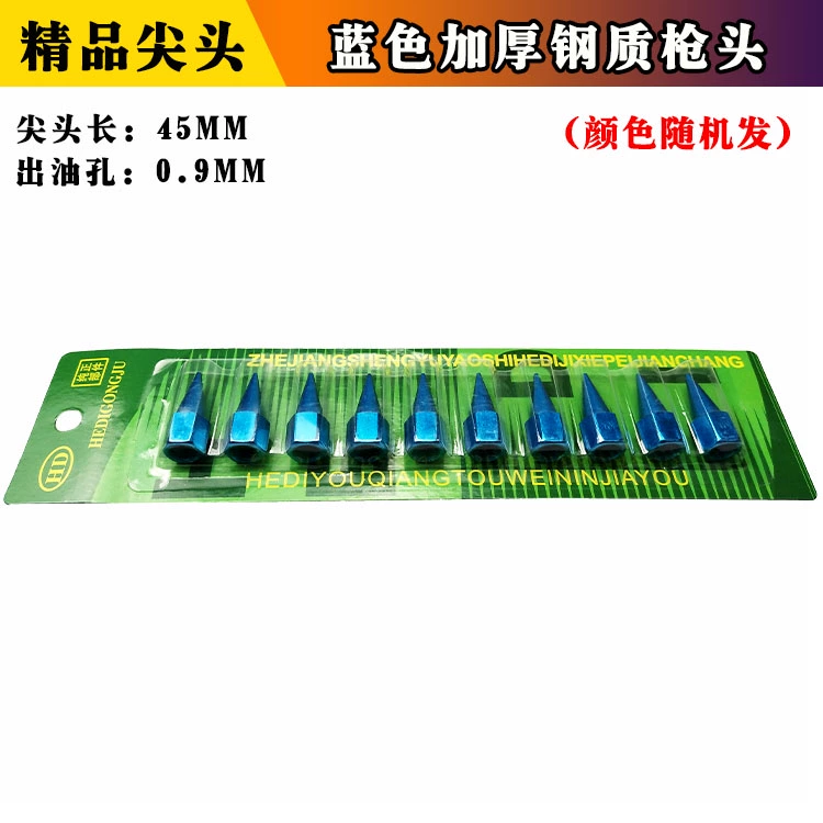 Khí Nén Súng Bắn Mỡ Phụ Kiện Hướng Dẫn Sử Dụng Súng Bắn Mỡ Đầu Đầu Dẹp Súng Bắn Mỡ Ống Ống Sắt Cứng Ống Dầu Mỡ Vòi Phun Phụ kiện súng bắn mỡ