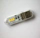 [3LED触摸款（暖光））]