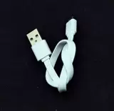 Nokia Blackberry Western Data Micro USB Кабель данных Ультра-короткий CA-101D Линия типа C Линия C