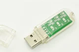 [迷你超小 USB带壳LED灯 USB野营灯 移动电源USB灯 电脑USB小夜灯]