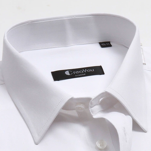 Рубашка, рабочий классический костюм, облегающий крой