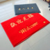 Màu xám chào đón sàn mat cửa khách sạn chào mừng bạn đến thảm 120 * 180 cửa mat bụi chống trượt mat Thảm sàn