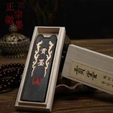 Hu Kaiwen Huang's Mozhuang Super Pure Paint Badmine Ink Mo Mo Mo два -два масла табачных чернила гонгкан