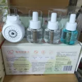 Ароматная жидкость от комаров, бесцветное средство от комаров без пыли без запаха