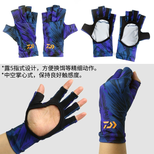 23 Новая Дайва Деййва Роуд Азиатские перчатки с рукава покрыты Ледниковым солнцезащитным кремом, дышащие рыболовные перчатки