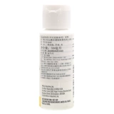 Huiertong White Food Creamburing Cream Mooncake Paste Paste Pain Painer Toiner Coner Water and Oil