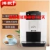 Triển lãm cho thuê máy pha cà phê tự động Kalemei Thành Đô cho thuê máy pha cà phê cho thuê ngắn hạn dài hạn - Máy pha cà phê máy pha cà phê breville 870xl Máy pha cà phê